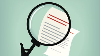 外商投資法草案一審強調技術轉讓自愿原則，嚴禁行政強制手段